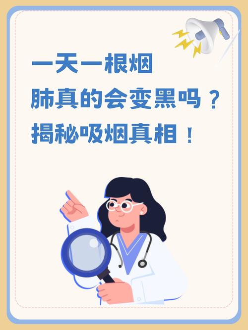 抽真烟怎么抽,怎么才叫抽真烟?(今日头条已更新)-第3张图片-汕团网 抽真烟怎么抽,怎么才叫抽真烟?(今日头条已更新)-第3张图片-汕团网