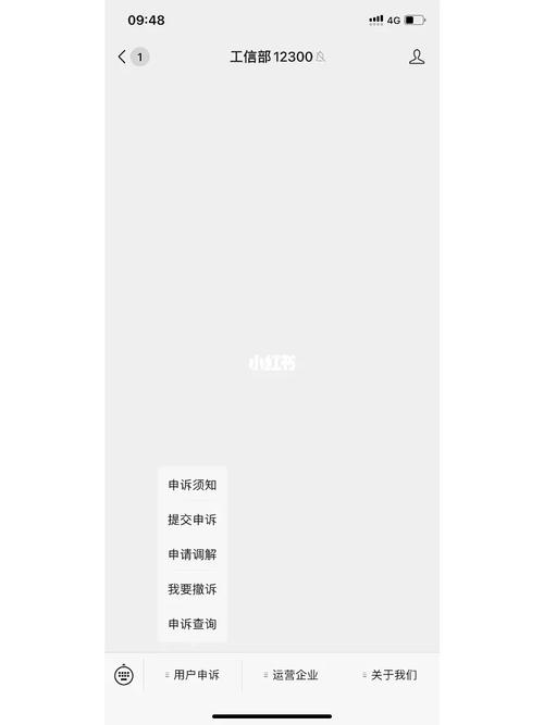 怎么取消电信宽带,怎么取消电信宽带合约套餐(2024头条知乎已更新)-第6张图片-书同文历史百科 怎么取消电信宽带,怎么取消电信宽带合约套餐(2024头条知乎已更新)-第6张图片-书同文历史百科