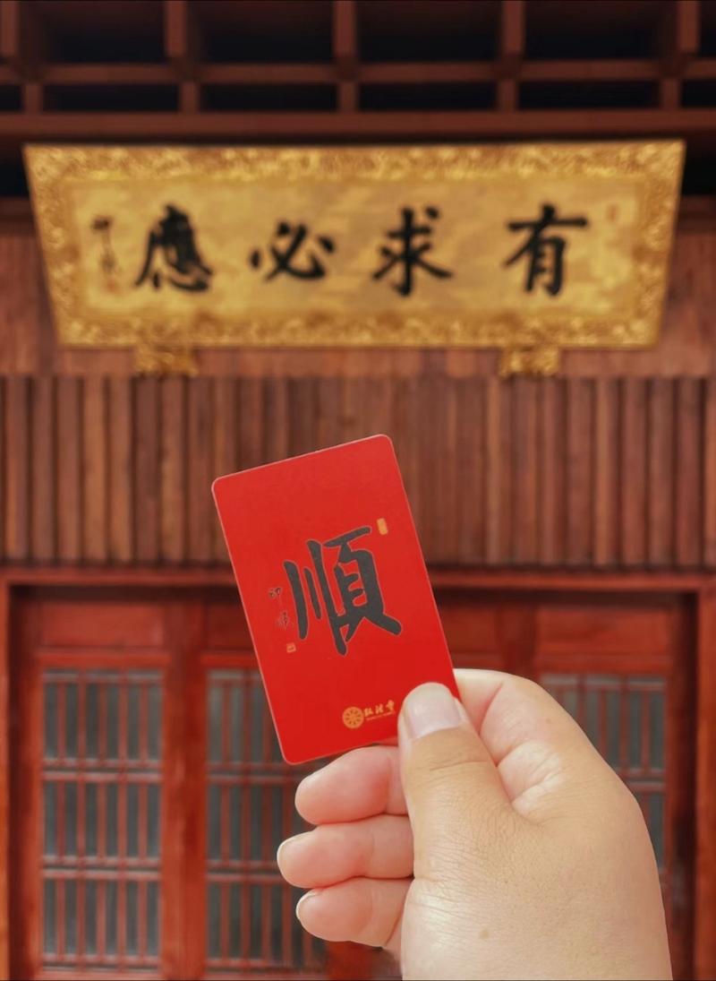 财运不佳如何转运,财运差的人怎样转运范文?(今日头条已更新)-第2张图片-汕团网 财运不佳如何转运,财运差的人怎样转运范文?(今日头条已更新)-第2张图片-汕团网