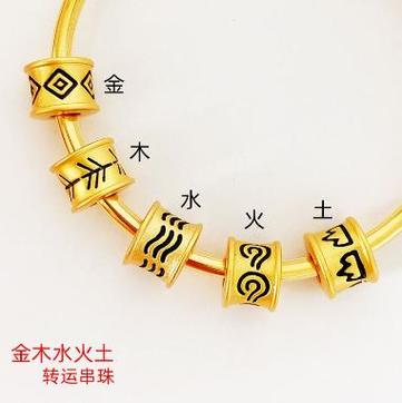 财运不佳如何转运,财运差的人怎样转运范文?(今日头条已更新)-第3张图片-汕团网 财运不佳如何转运,财运差的人怎样转运范文?(今日头条已更新)-第3张图片-汕团网