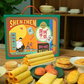 深圳特产有哪些,深圳特产有哪些土特产可邮寄?(今日头条已更新)-第6张图片-汕团网 深圳特产有哪些,深圳特产有哪些土特产可邮寄?(今日头条已更新)-第6张图片-汕团网
