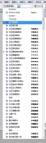 艺术字怎么弄?一行五列样式艺术字怎么弄?(知乎)-第5张图片-汕团网 艺术字怎么弄?一行五列样式艺术字怎么弄?(知乎)-第5张图片-汕团网