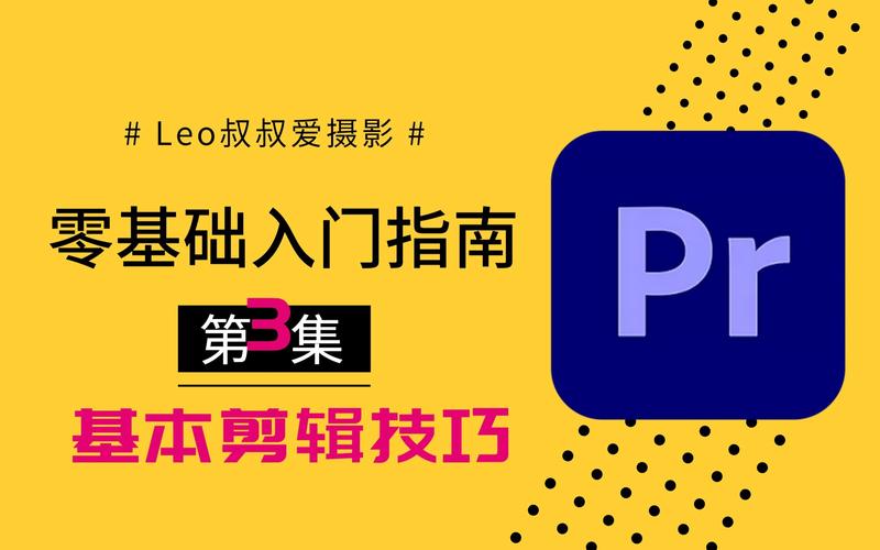 pr怎么代理剪辑,pr代理剪辑怎么做(2024头条知乎已更新)-第2张图片-书同文历史百科 pr怎么代理剪辑,pr代理剪辑怎么做(2024头条知乎已更新)-第2张图片-书同文历史百科