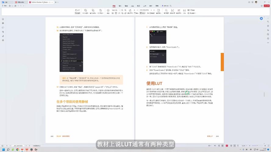 pr怎么代理剪辑,pr代理剪辑怎么做(2024头条知乎已更新)-第5张图片-书同文历史百科 pr怎么代理剪辑,pr代理剪辑怎么做(2024头条知乎已更新)-第5张图片-书同文历史百科