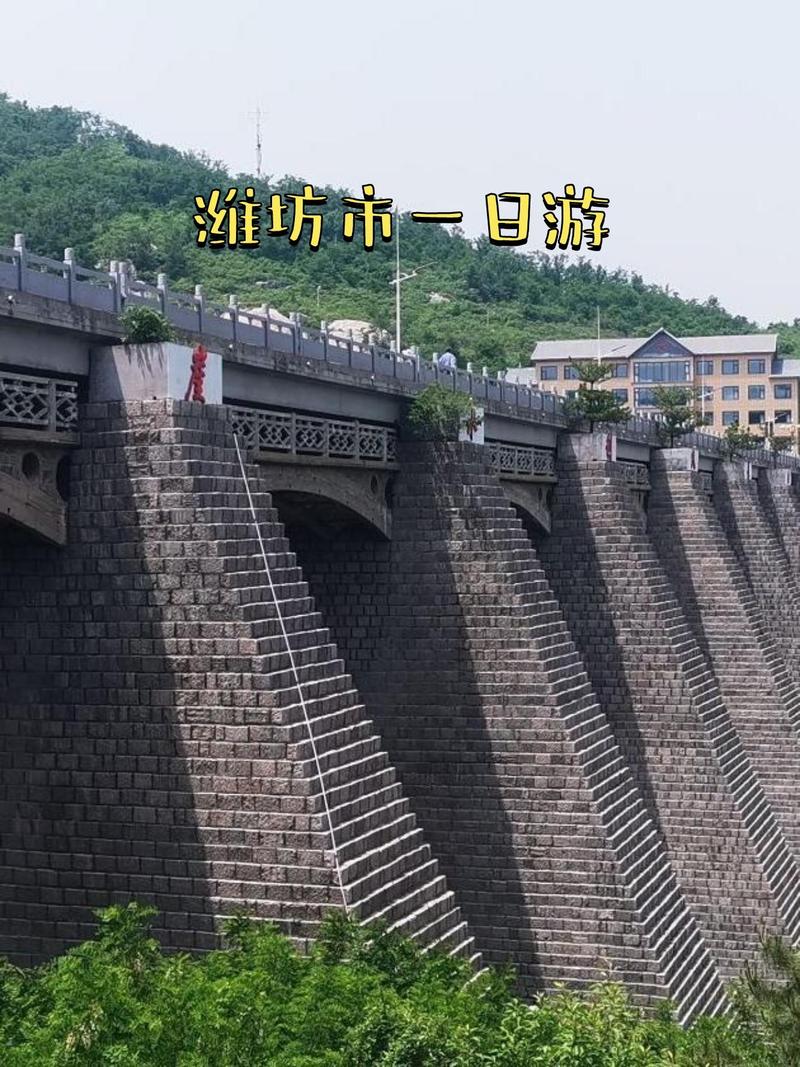 潍坊区号多少,潍坊区号053(2024头条知乎已更新)-第4张图片-汕团网 潍坊区号多少,潍坊区号053(2024头条知乎已更新)-第4张图片-汕团网