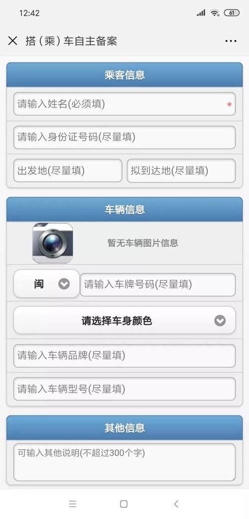 珠海区号是多少,珠海区号是什么?(今日头条已更新)-第5张图片-汕团网 珠海区号是多少,珠海区号是什么?(今日头条已更新)-第5张图片-汕团网