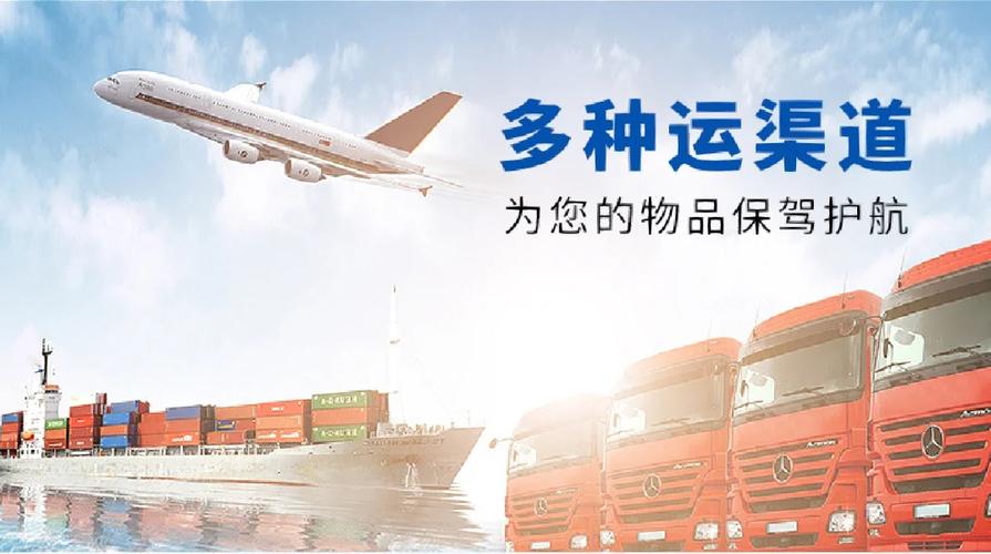 英国寄快递到中国多久?英国寄国内快递要多久?(知乎)-第1张图片-汕团网 英国寄快递到中国多久?英国寄国内快递要多久?(知乎)-第1张图片-汕团网