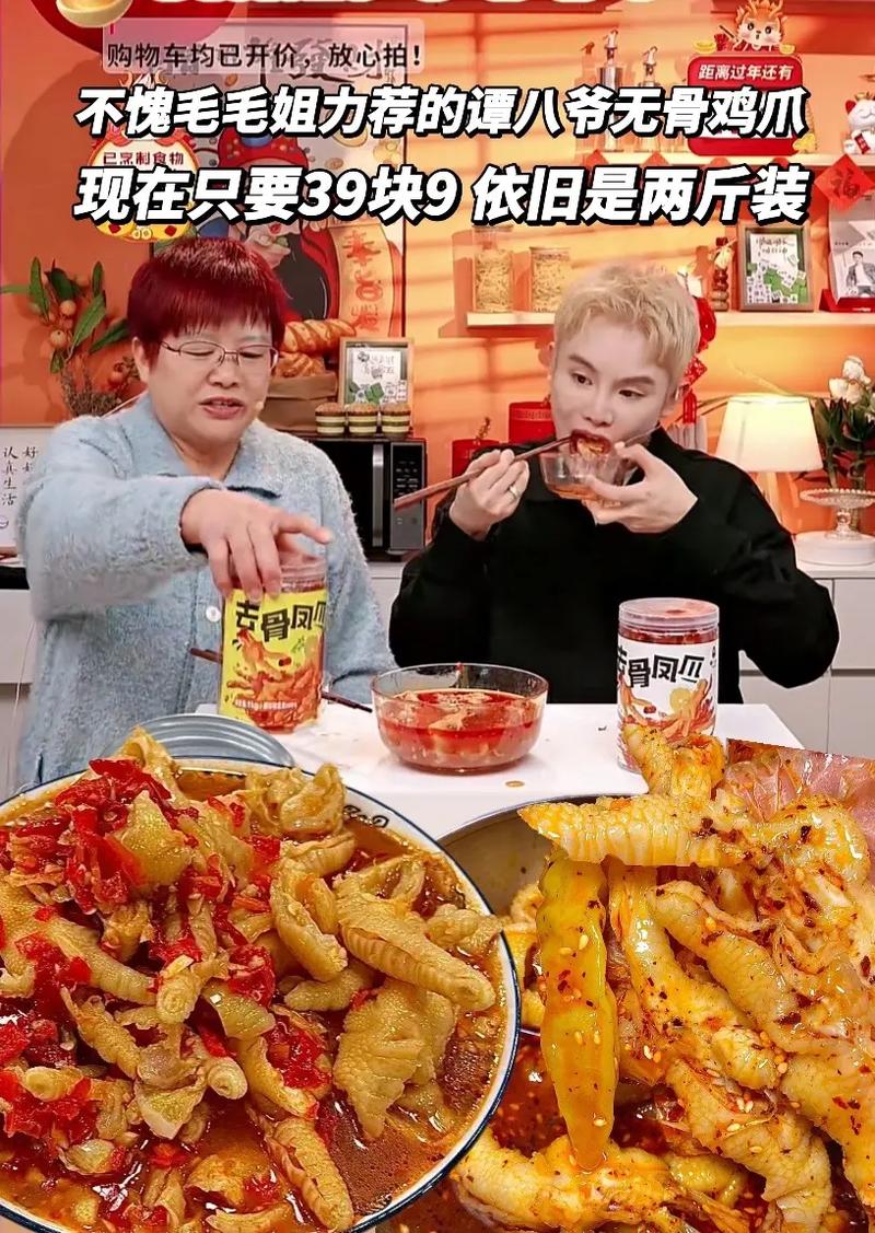 怎么解腻,吃了太甜的东西怎么解腻?(今日头条已更新)-第4张图片-汕团网 怎么解腻,吃了太甜的东西怎么解腻?(今日头条已更新)-第4张图片-汕团网