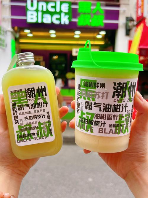 怎么解腻,吃了太甜的东西怎么解腻?(今日头条已更新)-第5张图片-汕团网 怎么解腻,吃了太甜的东西怎么解腻?(今日头条已更新)-第5张图片-汕团网