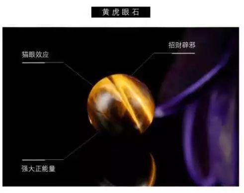 梦幻汇灵盏加多少灵力,梦幻西游汇灵盏什么五行比较好(2024头条知乎已更新)-第5张图片-书同文历史百科 梦幻汇灵盏加多少灵力,梦幻西游汇灵盏什么五行比较好(2024头条知乎已更新)-第5张图片-书同文历史百科