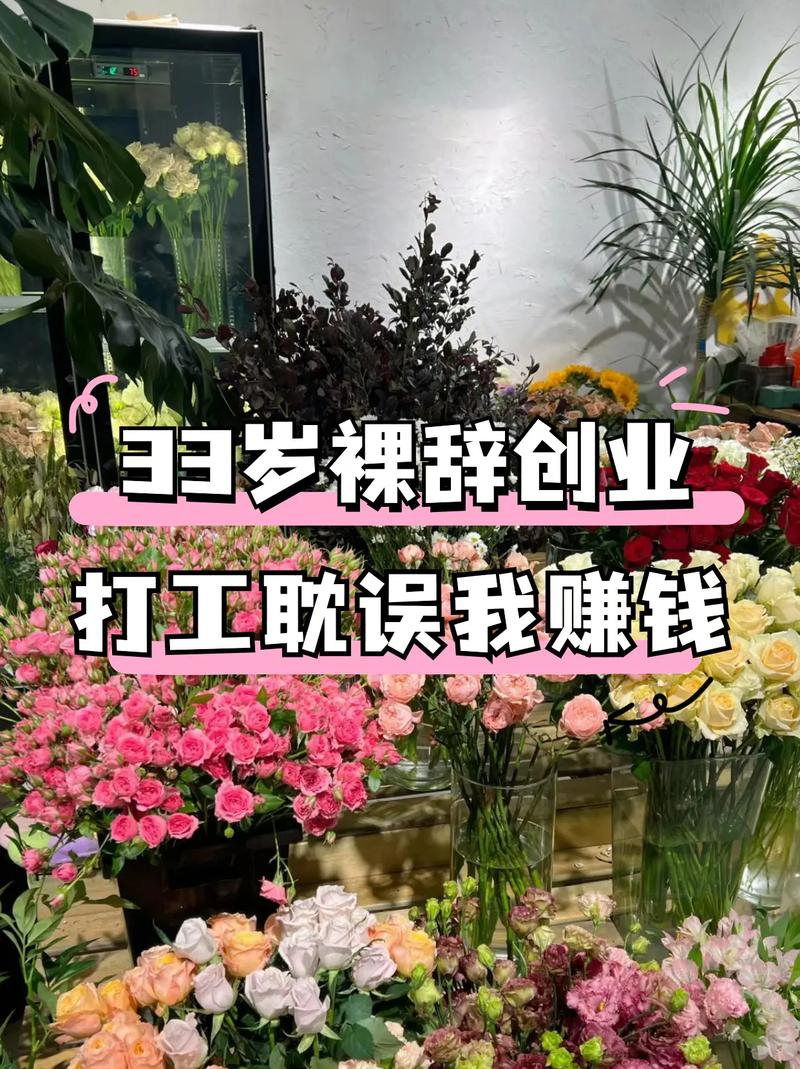 男人做什么生意赚钱?男人做什么生意赚钱比较多?(知乎)-第5张图片-汕团网 男人做什么生意赚钱?男人做什么生意赚钱比较多?(知乎)-第5张图片-汕团网