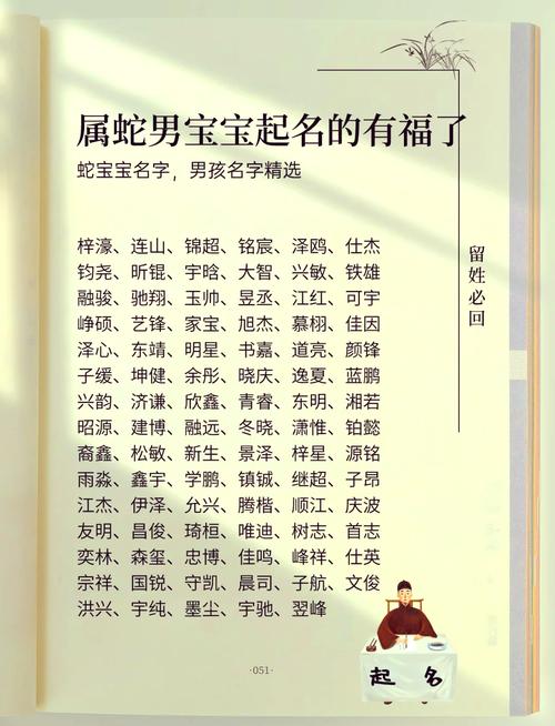 玺五行属什么,红碧玺五行属什么?(今日头条已更新)-第3张图片-汕团网 玺五行属什么,红碧玺五行属什么?(今日头条已更新)-第3张图片-汕团网