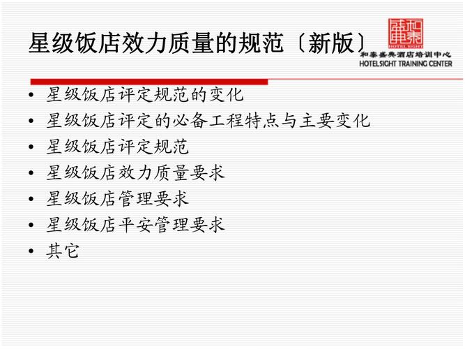 小规模纳税人是否需要找代理记账公司?-第6张图片-书同文历史百科 小规模纳税人是否需要找代理记账公司?-第6张图片-书同文历史百科