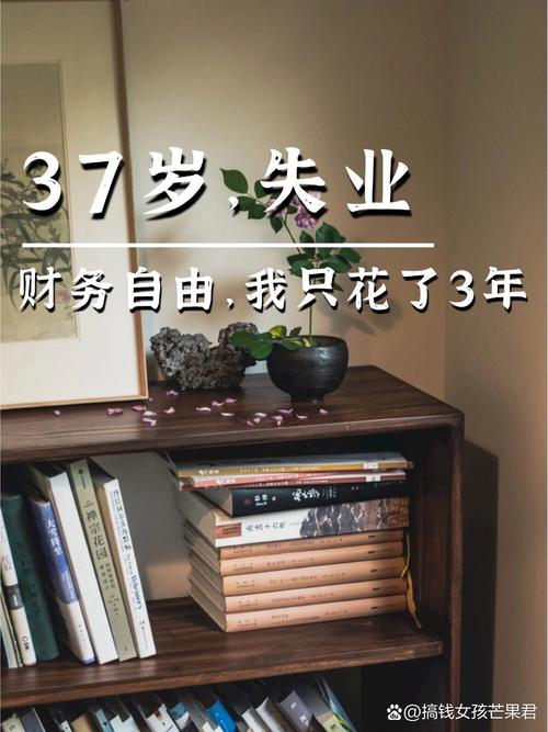小餐馆找代理记账有什么好处?-第3张图片-书同文历史百科 小餐馆找代理记账有什么好处?-第3张图片-书同文历史百科