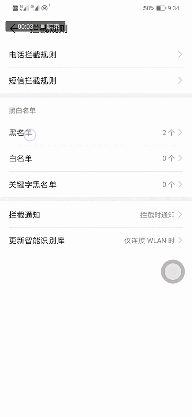 952是哪里的电话,952251是什么电话(2024头条知乎已更新)-第5张图片-汕团网 952是哪里的电话,952251是什么电话(2024头条知乎已更新)-第5张图片-汕团网