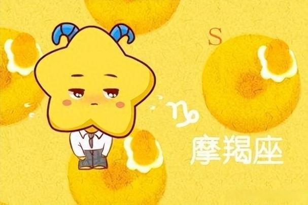 10月1号是什么星座？10月19号是什么星座？(知乎）-第2张图片-汕团网