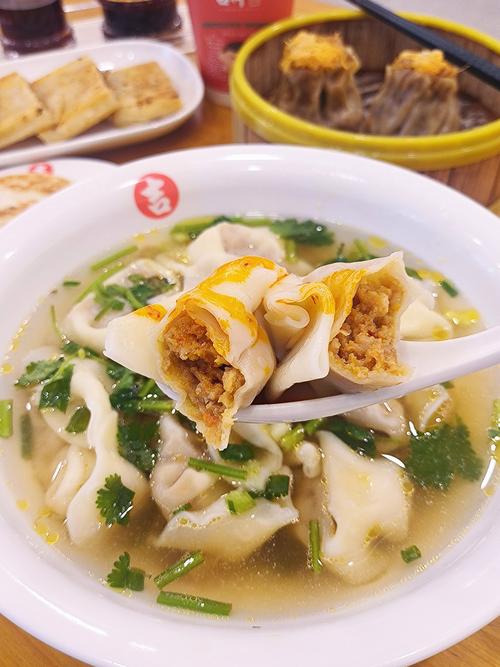 吉祥馄饨利润多少,吉祥馄饨成本价?(今日头条已更新)-第5张图片-书同文历史百科 吉祥馄饨利润多少,吉祥馄饨成本价?(今日头条已更新)-第5张图片-书同文历史百科