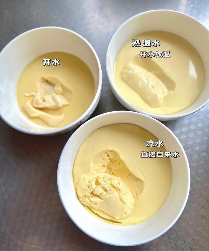 蒸蛋要加多少水，蒸蛋加多少水合适(2024头条知乎已更新）-第1张图片-汕团网