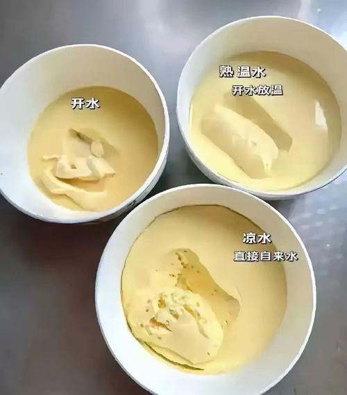 蒸蛋要加多少水，蒸蛋加多少水合适(2024头条知乎已更新）-第6张图片-汕团网