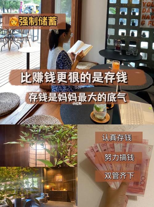 在家可以怎么挣钱,在家怎么挣钱除了微商(2024头条知乎已更新)-第1张图片-汕团网 在家可以怎么挣钱,在家怎么挣钱除了微商(2024头条知乎已更新)-第1张图片-汕团网