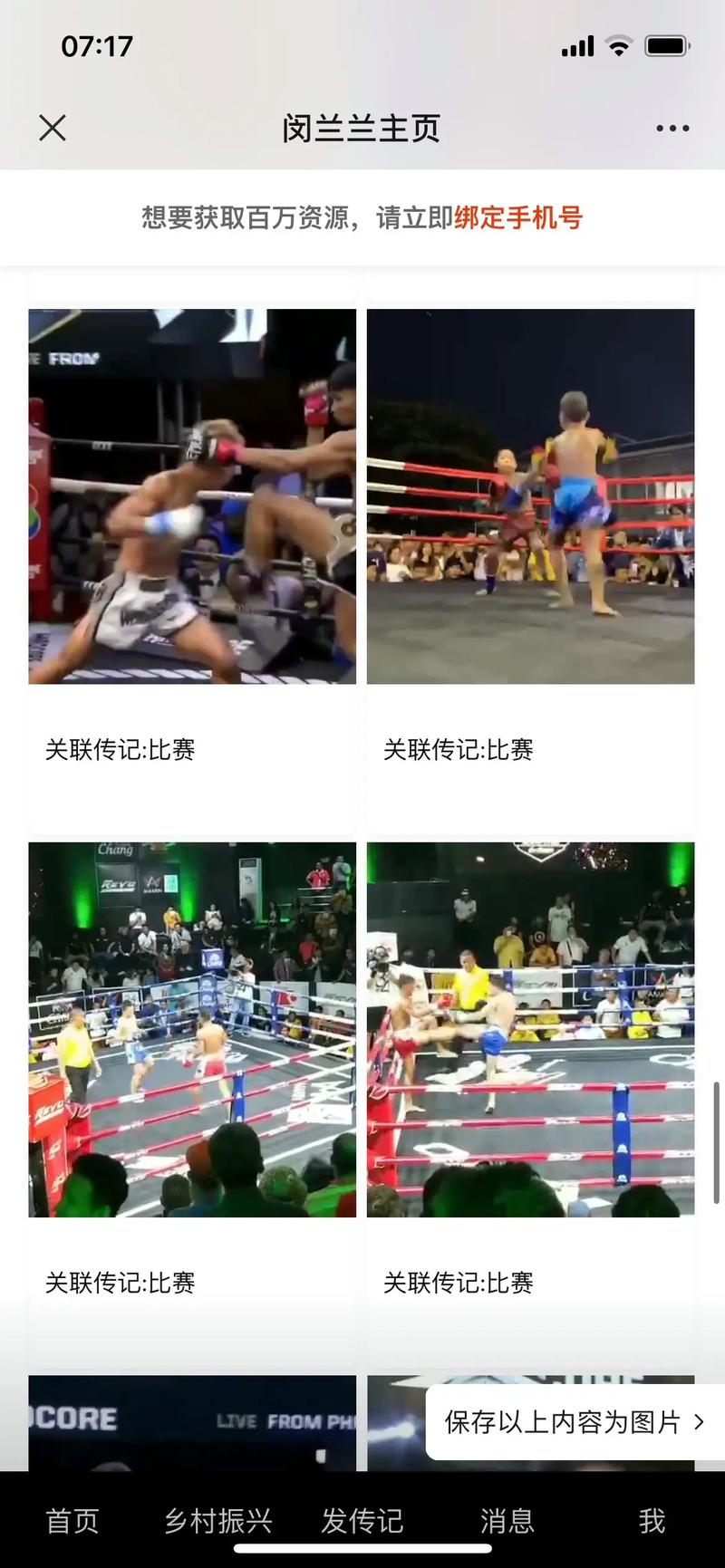 在家可以怎么挣钱,在家怎么挣钱除了微商(2024头条知乎已更新)-第3张图片-汕团网 在家可以怎么挣钱,在家怎么挣钱除了微商(2024头条知乎已更新)-第3张图片-汕团网
