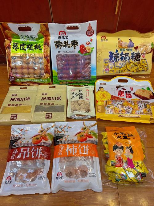 西安特产哪里正宗便宜？西安哪的特产便宜？(知乎）-第2张图片-汕团网