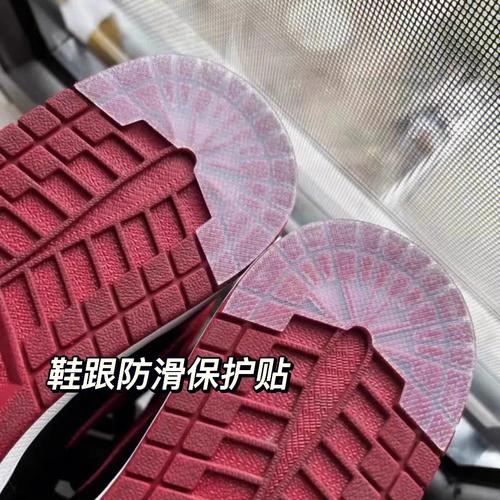 鞋底打滑怎么办,鞋底打滑怎么办教你几招轻松搞定鞋底打滑(2024头条知乎已更新)-第6张图片-书同文历史百科 鞋底打滑怎么办,鞋底打滑怎么办教你几招轻松搞定鞋底打滑(2024头条知乎已更新)-第6张图片-书同文历史百科