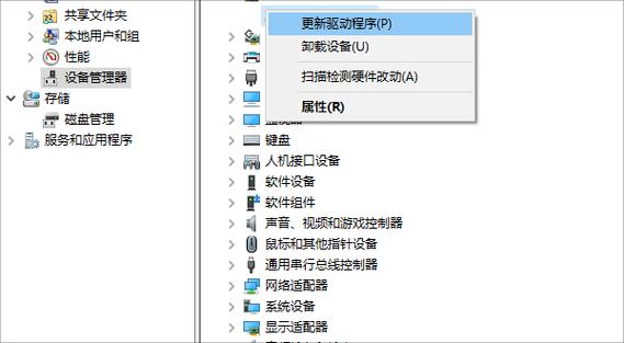 运行怎么打开,win运行怎么打开?(今日头条已更新)-第5张图片-书同文历史百科 运行怎么打开,win运行怎么打开?(今日头条已更新)-第5张图片-书同文历史百科