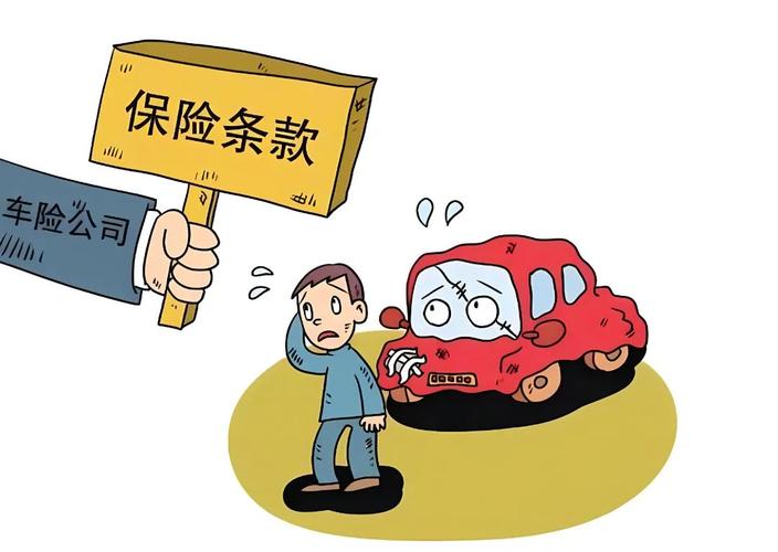 代理记账一般收费标准标准-第7张图片-书同文历史百科 代理记账一般收费标准标准-第7张图片-书同文历史百科