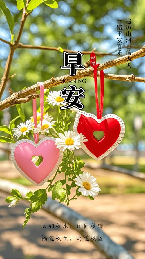 早安用日语怎么说?早安用日语怎么说谐音?(知乎)-第4张图片-书同文历史百科 早安用日语怎么说?早安用日语怎么说谐音?(知乎)-第4张图片-书同文历史百科