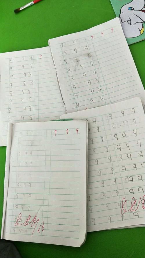 行色什么,行色什么四字词语ABCC(2024头条知乎已更新)-第1张图片-书同文历史百科 行色什么,行色什么四字词语ABCC(2024头条知乎已更新)-第1张图片-书同文历史百科