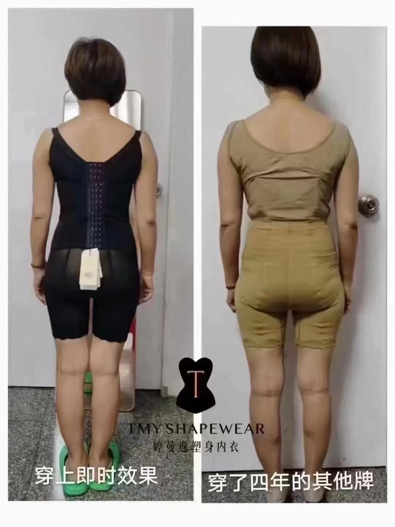 莱特妮丝如何加盟,莱特妮丝怎么加盟费?(今日头条已更新)-第2张图片-汕团网 莱特妮丝如何加盟,莱特妮丝怎么加盟费?(今日头条已更新)-第2张图片-汕团网