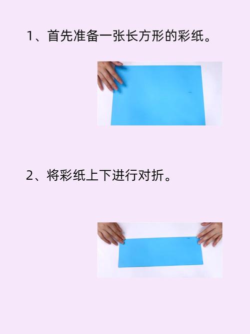 怎么叠垃圾盒?怎么叠垃圾盒教程?(知乎)-第3张图片-汕团网 怎么叠垃圾盒?怎么叠垃圾盒教程?(知乎)-第3张图片-汕团网