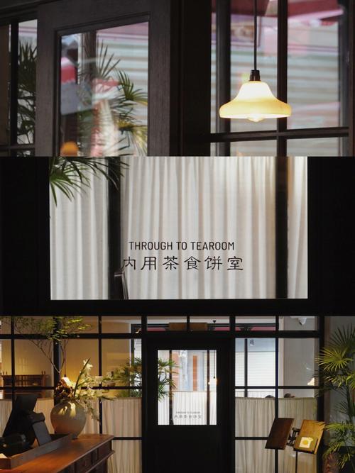 茶叶加盟店有哪些,茶叶的加盟店(2024头条知乎已更新)-第1张图片-汕团网 茶叶加盟店有哪些,茶叶的加盟店(2024头条知乎已更新)-第1张图片-汕团网