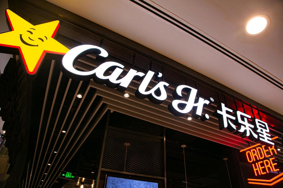 汉堡店有哪些品牌加盟,汉堡店有哪些品牌加盟的(2024头条知乎已更新)-第4张图片-汕团网 汉堡店有哪些品牌加盟,汉堡店有哪些品牌加盟的(2024头条知乎已更新)-第4张图片-汕团网
