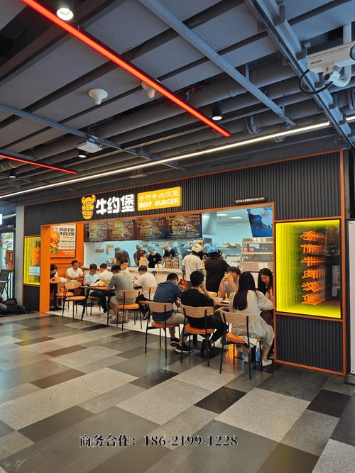 汉堡店有哪些品牌加盟,汉堡店有哪些品牌加盟的(2024头条知乎已更新)-第5张图片-汕团网 汉堡店有哪些品牌加盟,汉堡店有哪些品牌加盟的(2024头条知乎已更新)-第5张图片-汕团网