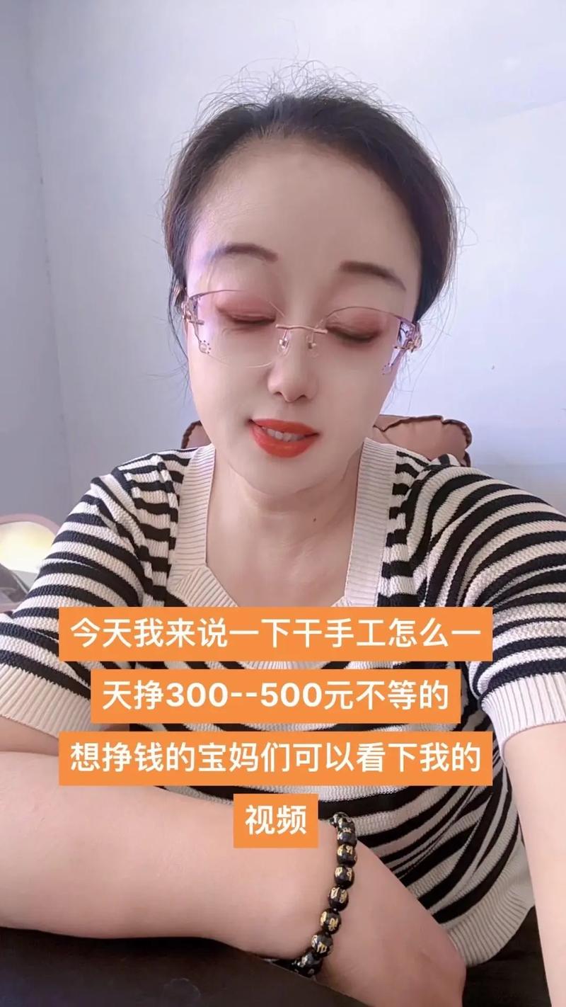 怎么能快速挣钱?怎么能快速挣钱的方法?(知乎)-第1张图片-汕团网 怎么能快速挣钱?怎么能快速挣钱的方法?(知乎)-第1张图片-汕团网
