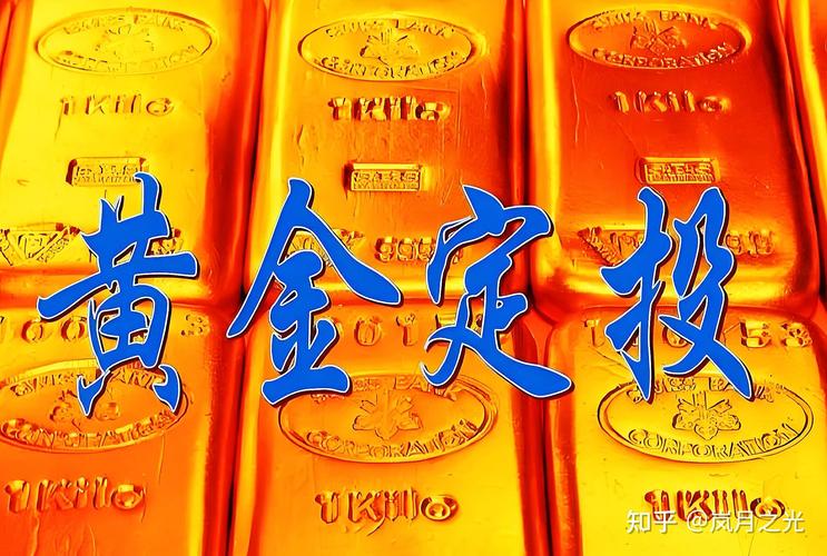 怎么能快速挣钱?怎么能快速挣钱的方法?(知乎)-第3张图片-汕团网 怎么能快速挣钱?怎么能快速挣钱的方法?(知乎)-第3张图片-汕团网