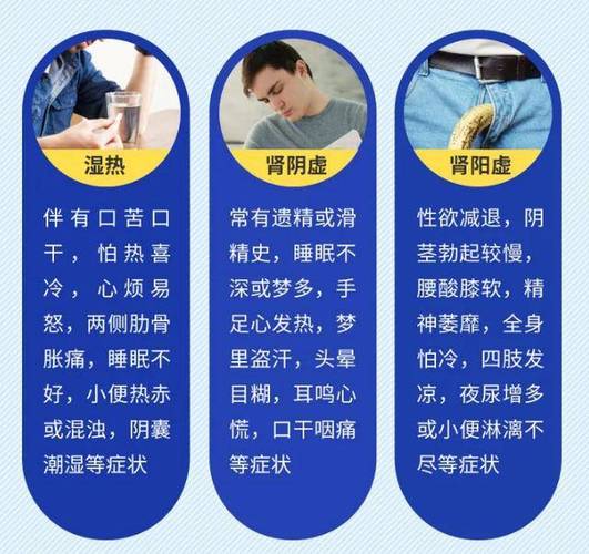 怎么延迟射精?怎么延迟射精次数?(知乎)-第1张图片-汕团网 怎么延迟射精?怎么延迟射精次数?(知乎)-第1张图片-汕团网
