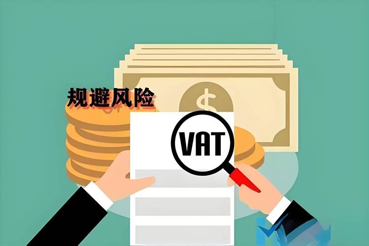 北京公司一年代理记账多少钱?-第4张图片-书同文历史百科 北京公司一年代理记账多少钱?-第4张图片-书同文历史百科