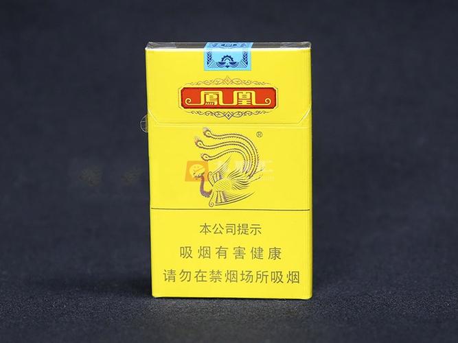 凤凰香烟细支多少一包?五彩凤凰香烟细支多少一包?(知乎)-第2张图片-汕团网 凤凰香烟细支多少一包?五彩凤凰香烟细支多少一包?(知乎)-第2张图片-汕团网