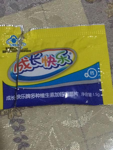 正宗台湾加盟店有哪些？台湾加盟排名榜前十名？(知乎）-第1张图片-汕团网