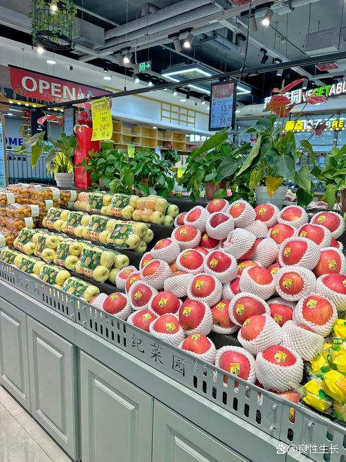 蔬菜超市如何经营,蔬菜超市货源怎么来的(2024头条知乎已更新)-第2张图片-汕团网 蔬菜超市如何经营,蔬菜超市货源怎么来的(2024头条知乎已更新)-第2张图片-汕团网