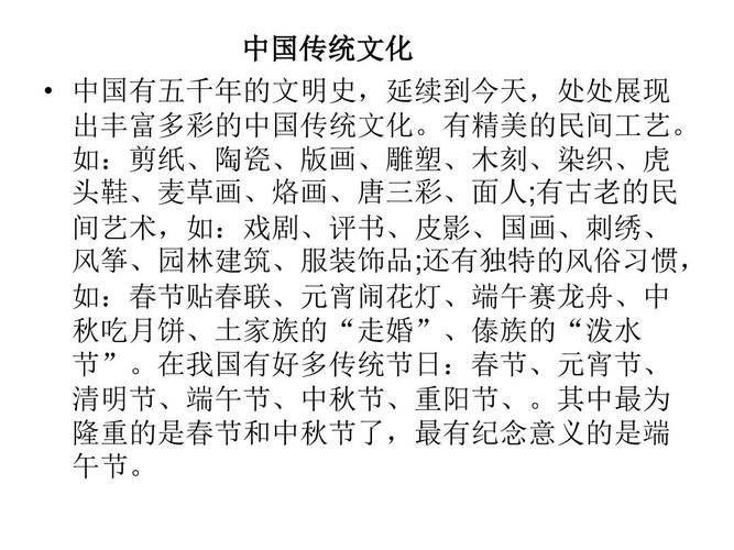 什么是开斋节,什么是开斋节 开斋节是什么意思?(今日头条已更新)-第5张图片-汕团网 什么是开斋节,什么是开斋节 开斋节是什么意思?(今日头条已更新)-第5张图片-汕团网