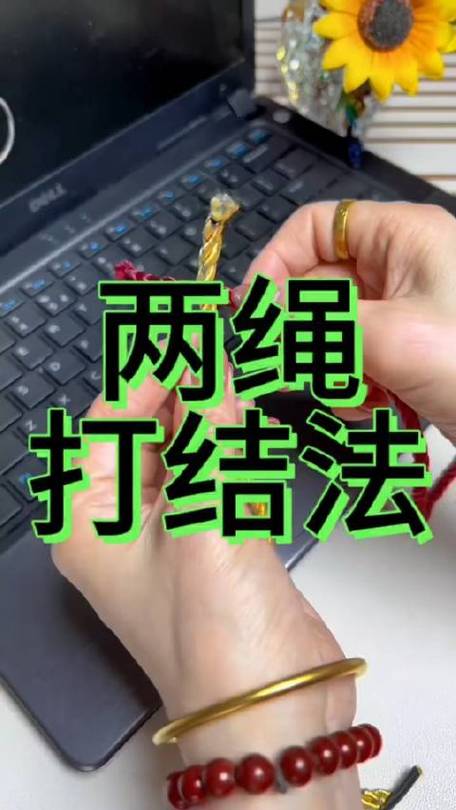 针怎么打结,针怎么打结方法?(今日头条已更新)-第1张图片-汕团网 针怎么打结,针怎么打结方法?(今日头条已更新)-第1张图片-汕团网