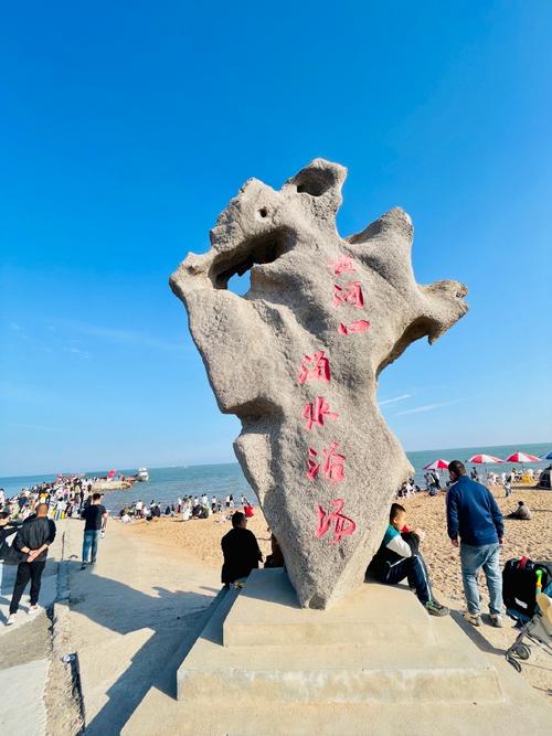 国庆节哪里人少,国庆节哪里人少又好玩江浙沪(2024头条知乎已更新)-第2张图片-汕团网 国庆节哪里人少,国庆节哪里人少又好玩江浙沪(2024头条知乎已更新)-第2张图片-汕团网