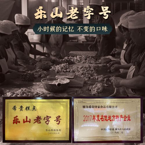 葱油饼是哪里的特产,葱油饼发源地(2024头条知乎已更新)-第6张图片-汕团网 葱油饼是哪里的特产,葱油饼发源地(2024头条知乎已更新)-第6张图片-汕团网