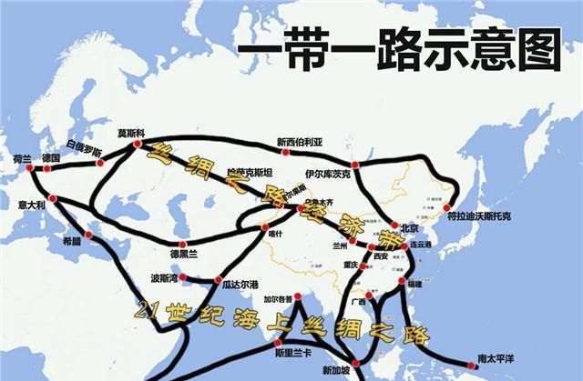 丝绸之路途径哪些城市,丝绸之路途径的城市是哪里(2024头条知乎已更新)-第3张图片-汕团网 丝绸之路途径哪些城市,丝绸之路途径的城市是哪里(2024头条知乎已更新)-第3张图片-汕团网