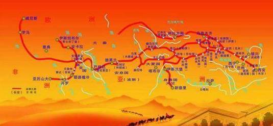 丝绸之路途径哪些城市,丝绸之路途径的城市是哪里(2024头条知乎已更新)-第5张图片-汕团网 丝绸之路途径哪些城市,丝绸之路途径的城市是哪里(2024头条知乎已更新)-第5张图片-汕团网
