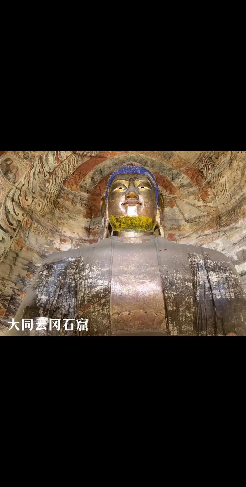 石佛寺在哪里?石佛寺在哪里河南?(知乎)-第3张图片-汕团网 石佛寺在哪里?石佛寺在哪里河南?(知乎)-第3张图片-汕团网